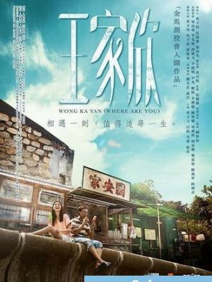 冬日温暖时光